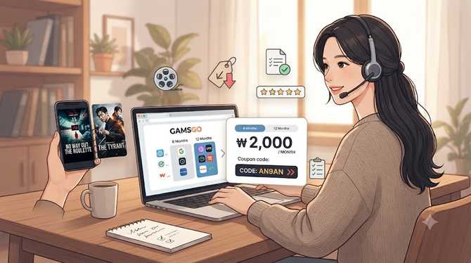 넷플릭스 오프라인 저장 방법 총정리 다운로드 위치 제한까지